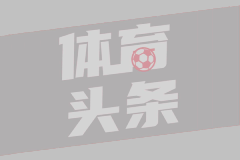  布斯克茨哪个赛季好(布斯克茨哪个赛季好上分)